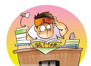 问:在旧房装修过程中，旧墙皮是否需要铲除？